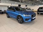 Volvo XC60 II Москва  - изображение 40