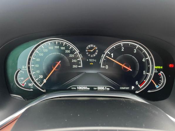 BMW 7 серии VI (G11/G12) с пробегом 2016 года, цена 5 280 000 рублей, 106250 км, седан, Автокод Объявления