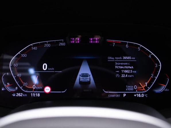 BMW X6 III (G06) с пробегом 2021 года, цена 8 750 000 рублей, 39566 км, внедорожник, Автокод Объявления
