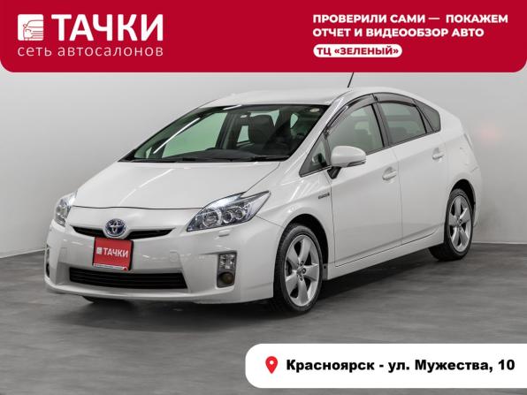 Toyota Prius III (XW30)