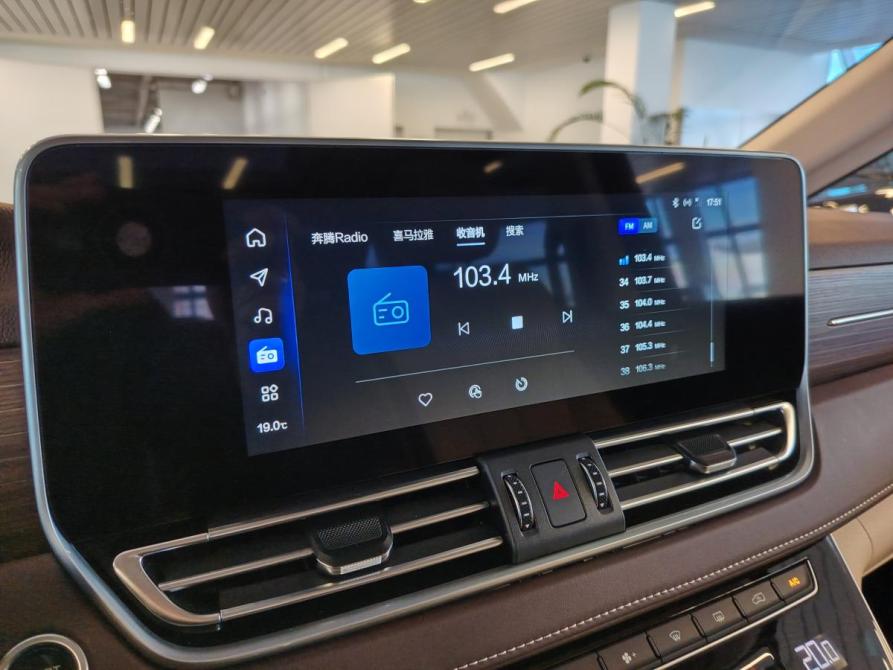 FAW Bestune M9 Санкт-Петербург  - изображение 18