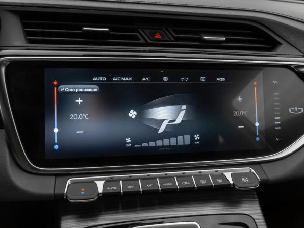 Geely Atlas Pro с пробегом 2023 года, цена 2 280 000 рублей, 33172 км, внедорожник, Автокод Объявления