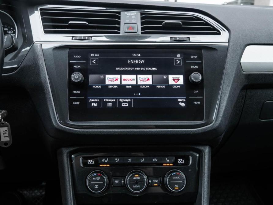 Volkswagen Tiguan II Ставрополь  - изображение 14