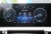 Chery Tiggo 7 Pro Max I Рестайлинг Брянск  - изображение 43