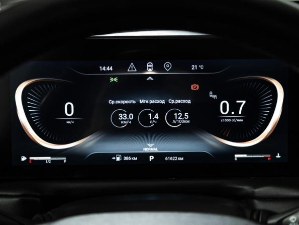 Exeed TXL I Рестайлинг с пробегом 2022 года, цена 2 149 700 рублей, 61167 км, внедорожник, Автокод Объявления