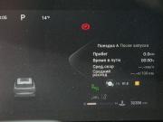 Exeed RX Иваново  - изображение 32