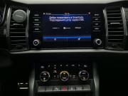 Skoda Kodiaq I Мурманск  - изображение 43