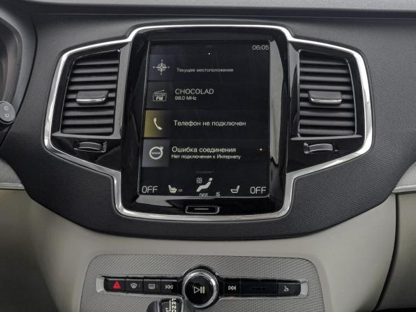 Volvo XC90 II с пробегом 2017 года, цена 3 800 000 рублей, 89575 км, внедорожник, Автокод Объявления