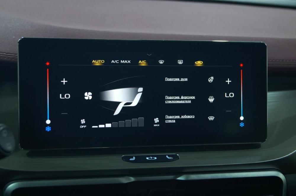 Geely Coolray I Екатеринбург  - изображение 20