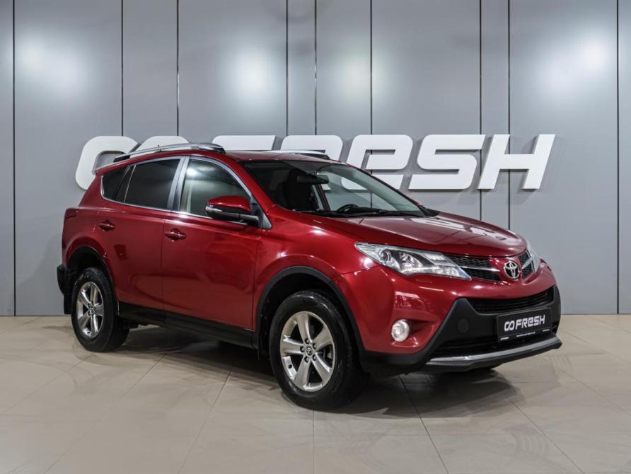 Toyota RAV4 IV (XA40) Воронеж  - изображение 1