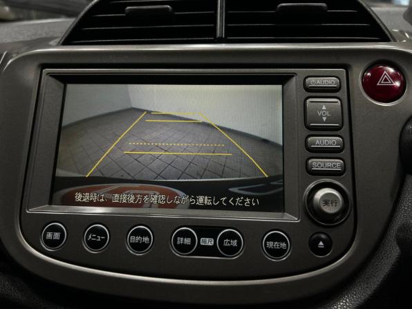 Honda Fit II с пробегом 2008 года, цена 670 000 рублей, 196000 км, хэтчбек, Автокод Объявления