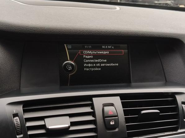 BMW X3 II (F25) с пробегом 2014 года, цена 1 850 000 рублей, 154139 км, внедорожник, Автокод Объявления