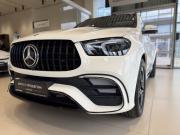 Mercedes-Benz GLE II (V167) Краснодар  - изображение 70