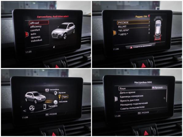 Audi Q5 II (FY) с пробегом 2019 года, цена 3 998 000 рублей, 54295 км, внедорожник, Автокод Объявления