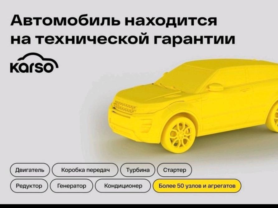 Suzuki Grand Vitara II Рестайлинг Пермь  - изображение 4