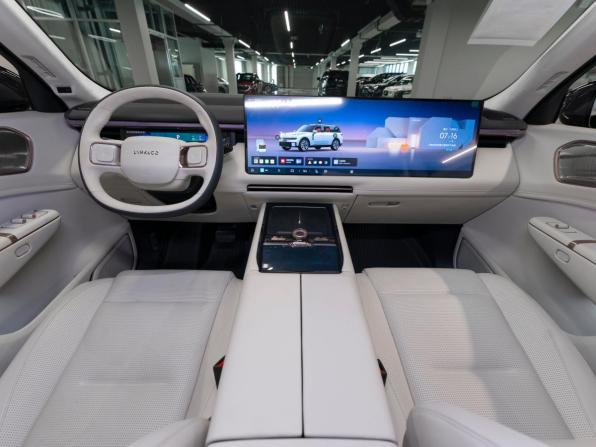 Lynk &amp; Co 900 с пробегом 2026 года, цена 9 050 000 рублей, 50 км, внедорожник, Автокод Объявления