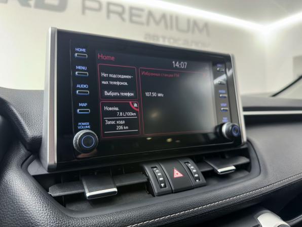 Toyota RAV4 V (XA50) с пробегом 2022 года, цена 3 899 000 рублей, 38900 км, внедорожник, Автокод Объявления