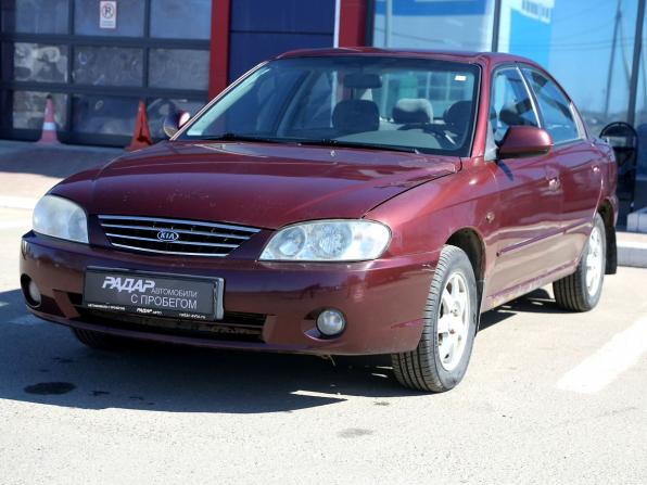 Kia Spectra I Рестайлинг 2 с пробегом 2008 года, цена 225 000 рублей, 193000 км, седан, Автокод Объявления