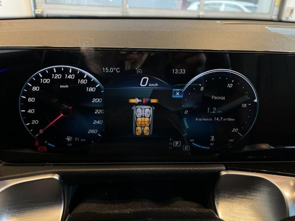 Mercedes-Benz GLB I (X247) с пробегом 2021 года, цена 3 490 000 рублей, 69916 км, внедорожник, Автокод Объявления