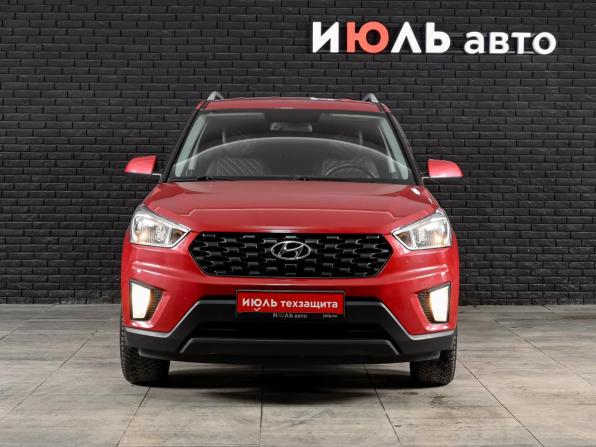 Hyundai Creta I Рестайлинг с пробегом 2020 года, цена 2 100 000 рублей, 84497 км, внедорожник, Автокод Объявления