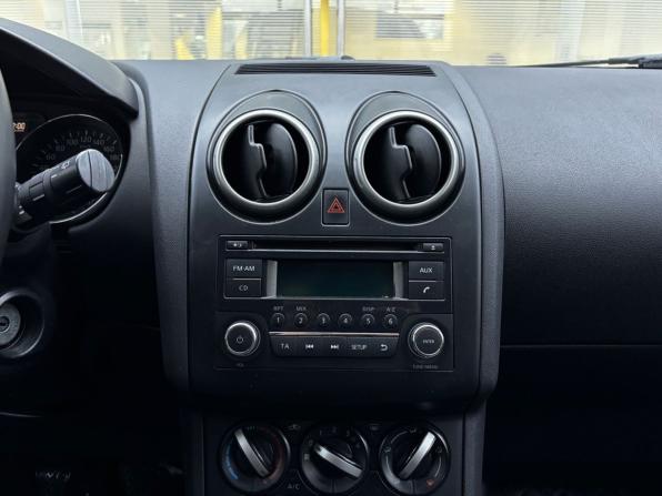 Nissan Qashqai+2 I Рестайлинг с пробегом 2012 года, цена 925 000 рублей, 200414 км, внедорожник, Автокод Объявления