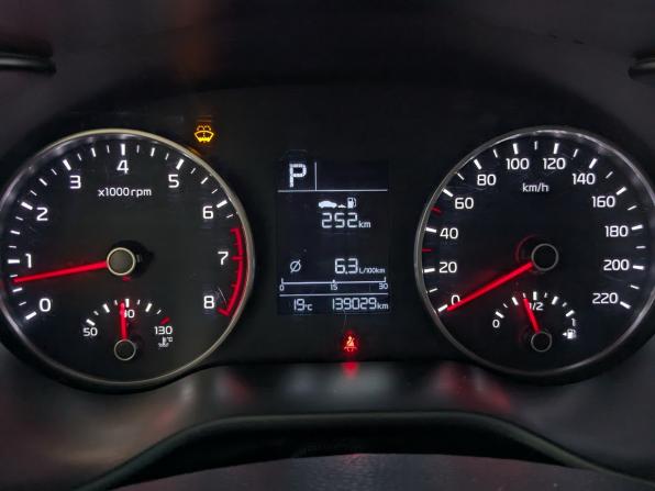 Kia Rio IV с пробегом 2019 года, цена 1 290 000 рублей, 139027 км, седан, Автокод Объявления