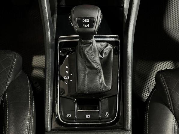 Skoda Kodiaq I с пробегом 2019 года, цена 2 645 000 рублей, 169912 км, внедорожник, Автокод Объявления