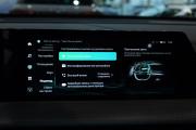 Changan CS75 Plus III Москва  - изображение 58