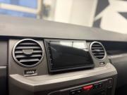 Land Rover Discovery III Ростов-на-Дону  - изображение 33