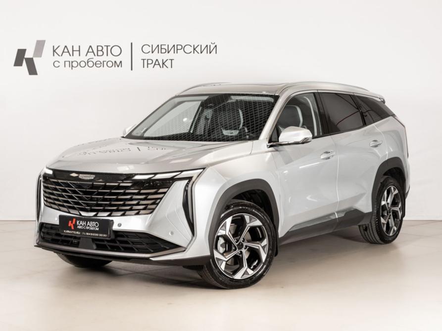 Geely Atlas II Казань  - изображение 1