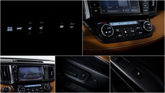Toyota RAV4 IV (XA40) Рестайлинг с пробегом 2017 года, цена 2 449 000 рублей, 92896 км, внедорожник, Автокод Объявления