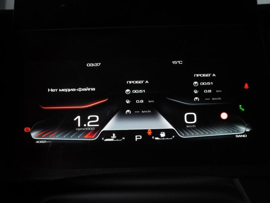 Haval Dargo I Минеральные Воды  - изображение 20