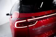 Chery Tiggo 7 Pro Max I Тюмень  - изображение 37