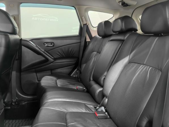 Nissan Murano II (Z51) Рестайлинг 2 с пробегом 2012 года, цена 1 470 000 рублей, 172800 км, внедорожник, Автокод Объявления