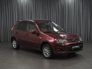 Lada (ВАЗ) Kalina II Ставрополь  - изображение 21