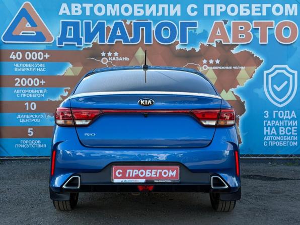 Kia Rio IV Рестайлинг с пробегом 2021 года, цена 1 550 000 рублей, 43141 км, седан, Автокод Объявления