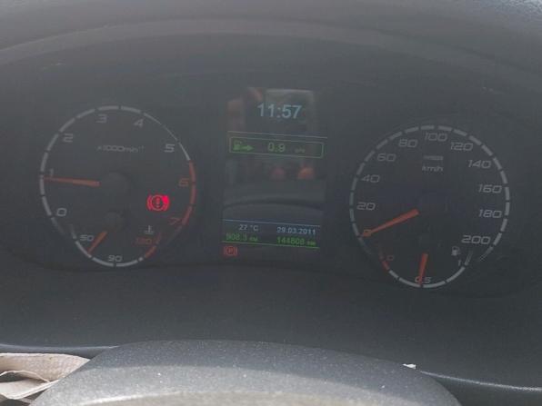 Lada (ВАЗ) Kalina I с пробегом 2012 года, цена 290 000 рублей, 144808 км, седан, Автокод Объявления
