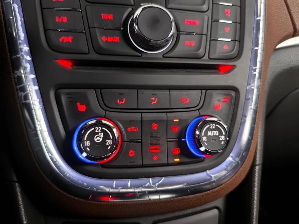Opel Mokka I с пробегом 2014 года, цена 1 222 000 рублей, 141454 км, внедорожник, Автокод Объявления