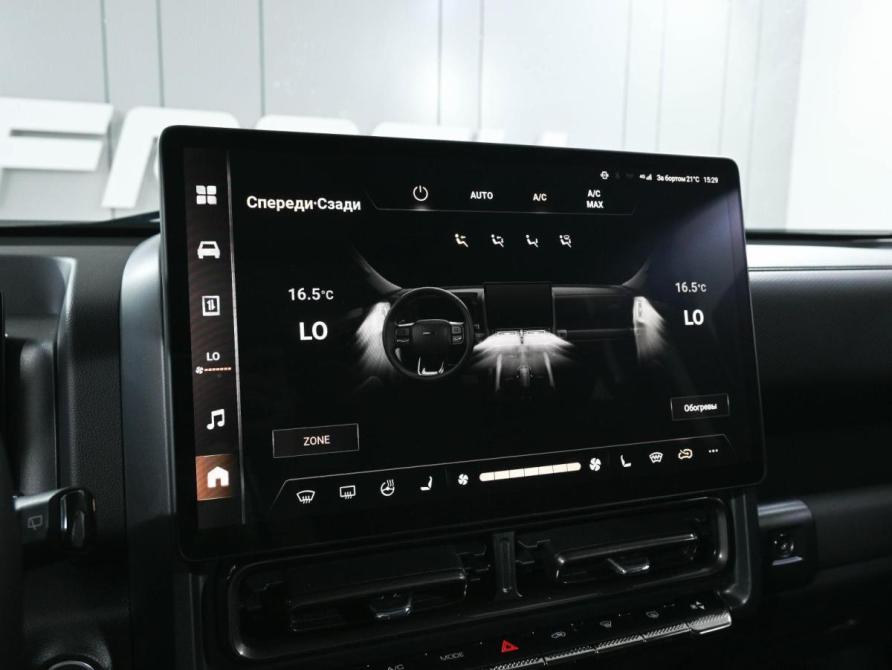 Haval H9 II Ростов-на-Дону  - изображение 17