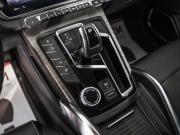 Geely Atlas Pro Иркутск  - изображение 41