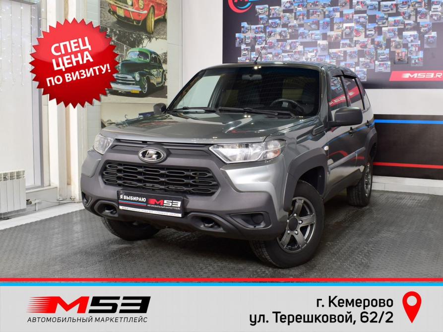 Lada (ВАЗ) Niva Travel I Кемерово  - изображение 1