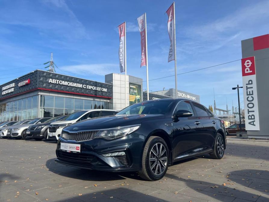 Kia Optima IV Рестайлинг Стерлитамак  - изображение 1