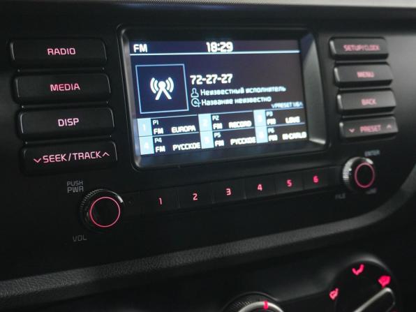 Kia Rio IV с пробегом 2020 года, цена 1 639 000 рублей, 48219 км, седан, Автокод Объявления