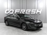 Kia K5 III Ростов-на-Дону  - изображение 19