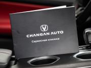 Changan UNI-S (CS55 Plus) Волгоград  - изображение 80