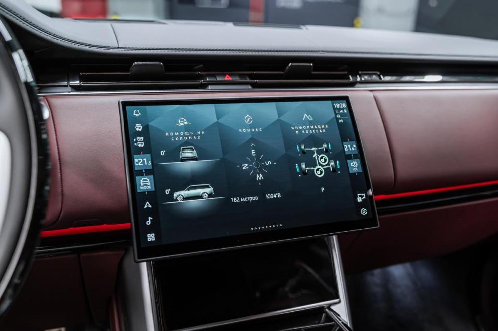 Land Rover Range Rover V Москва  - изображение 26