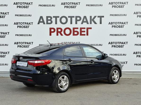 Kia Rio III с пробегом 2013 года, цена 793 000 рублей, 143132 км, седан, Автокод Объявления