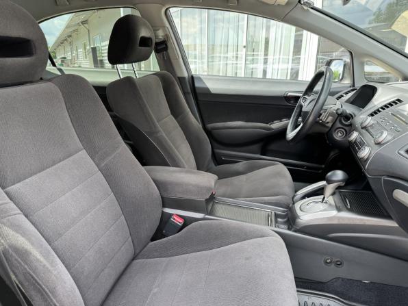Honda Civic VIII с пробегом 2008 года, цена 899 000 рублей, 134152 км, седан, Автокод Объявления