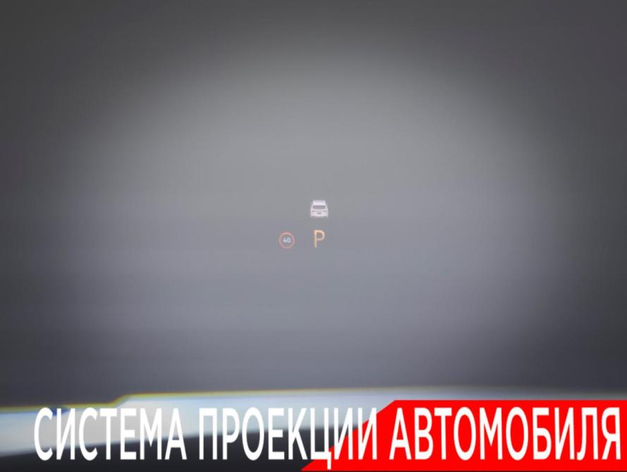 Geely Monjaro I Рестайлинг 2 Москва  - изображение 27