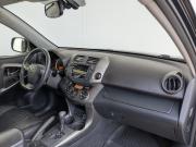 Toyota Ractis II Москва  - изображение 32